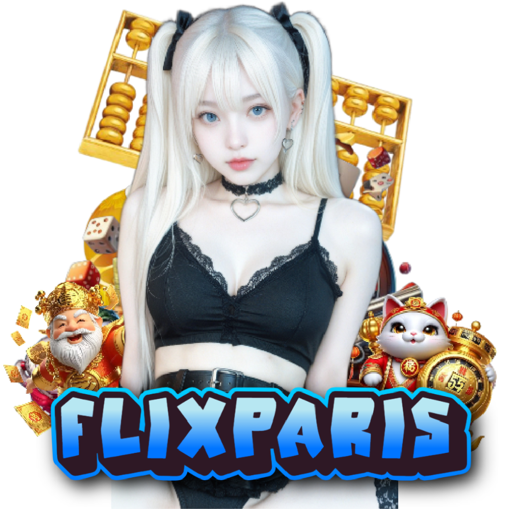 flixparis สมัคร