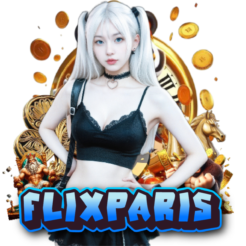 flixparis เข้าสู่ระบบ