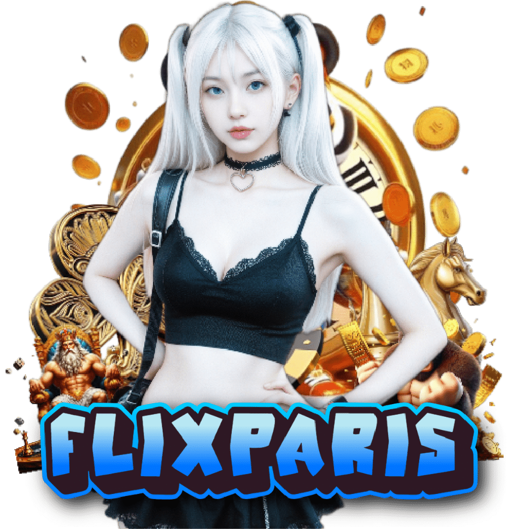 flixparis เข้าสู่ระบบ