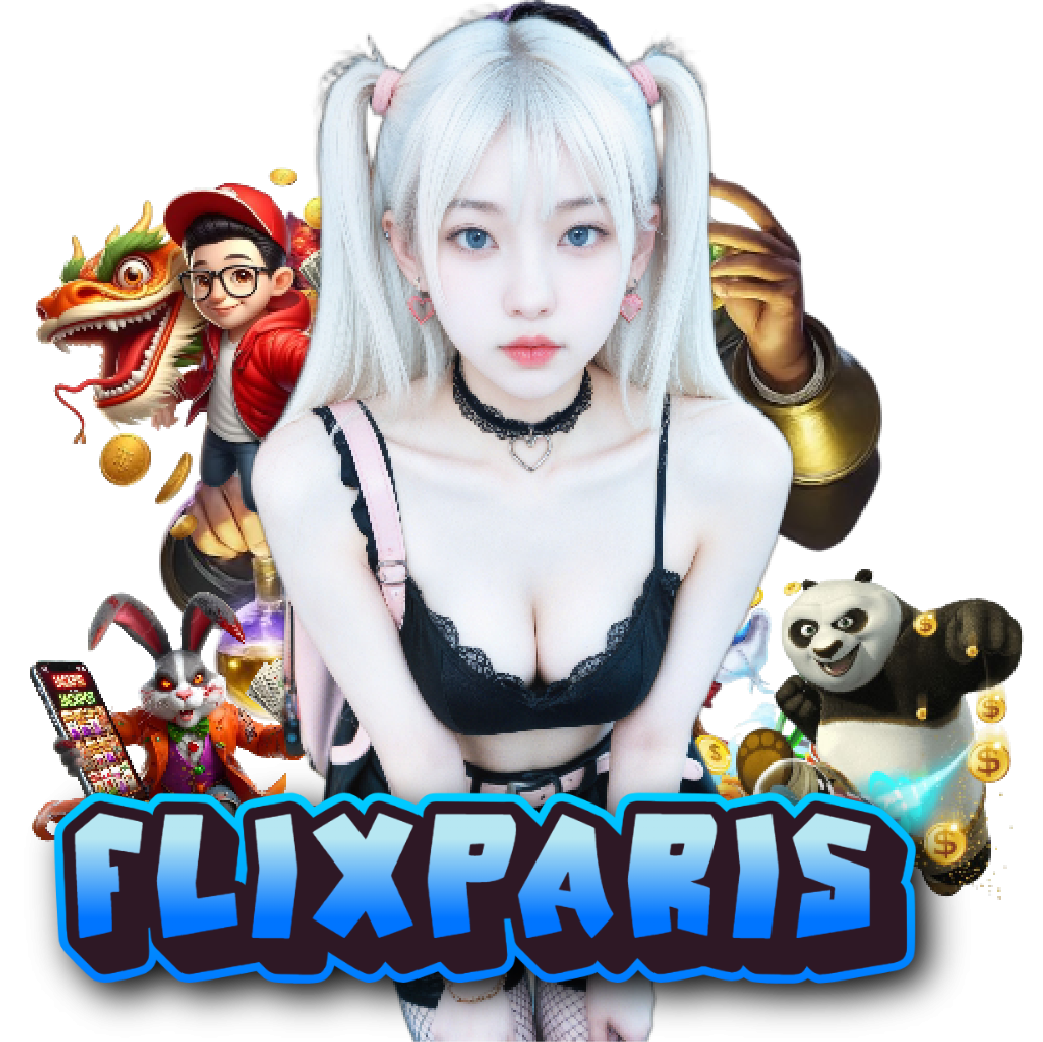 flixparis ทางเข้า
